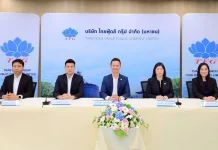 TFG กางแผนปี 69 ตั้งเป้ารายได้โต 10-15% นิวไฮต่อเนื่อง