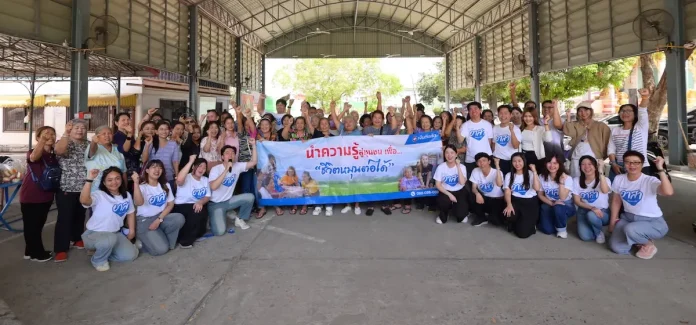 เงินติดล้อ ภายใต้ “Tidlor Holdings” จัดกิจกรรมเสริมทักษะความรู้การเงินให้ชาวชุมชน จ.พระนครศรีอยุธยา มุ่งสร้าง Social Impact ผ่านการส่งเสริมความรู้ที่ยั่งยืน