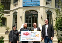 Propoliz เปิดตัวแคมเปญใหม่ “CHARITY YOUR VOICE ส่งเสียง…ถึงใจ”
