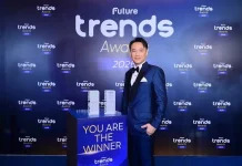 TPCH คว้า 2 รางวัลใหญ่ Future Trends Awards 2026