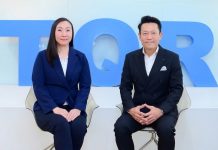 TQR มั่นใจปี 69 โตเด่น รับเมกะเทรนด์ดัน PA–Cyber–EV ลุ้นรายได้ All Time High