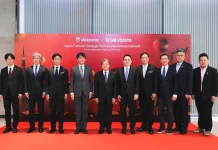 NTT DOCOMO ผนึก TrueVisions เสิร์ฟคอนเทนต์ผ่าน TrueVisions NOW เริ่ม 25 มี.ค.