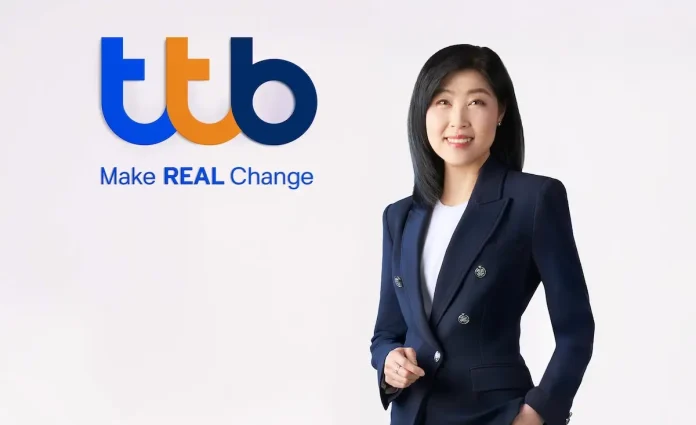 ทีทีบี โชว์ความสำเร็จ “กองทุน ES-ULTIMATE GA” ดันมูลค่าสินทรัพย์รวมทะลุ 20,000 ล้านบาท พร้อมเปิดธีมลงทุนปี 2026