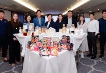 TWPC กางแผนปี 69 ตั้งเป้ารายได้โต Double Digit