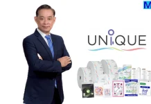 UNIX เคลียร์ชัด! ซัพพลายเชนไม่มีสะดุด