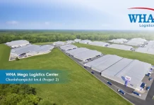 WHA Logistics เปิด WHA Mega Logistics Center ชลหารพิจิตร กม. 4 โครงการ 2