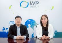 WP ลุยปี 69 ขยายจุดกระจายสินค้า-ดัน Green Energy ตั้งเป้ายอดขาย LPG 770,000 ตัน