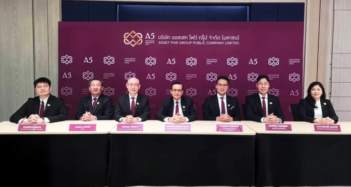 ผู้ถือหุ้น A5 อนุมัติจ่ายปันผล 0.05 บาท/หุ้น ชูแบ็คล็อกคุณภาพ 1,034 ลบ. หนุนรายได้ปี 69 โตต่อเนื่อง