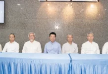 AAI เคาะปันผลปี 69 ที่ 0.3349 บ./หุ้น ตั้งเป้ายอดขาย 7.6 พันลบ.