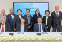 AIRA เดินหน้าอสังหาฯ flagship มุ่งเป้าผู้นำการเงิน-อสังหาฯ ครบวงจร