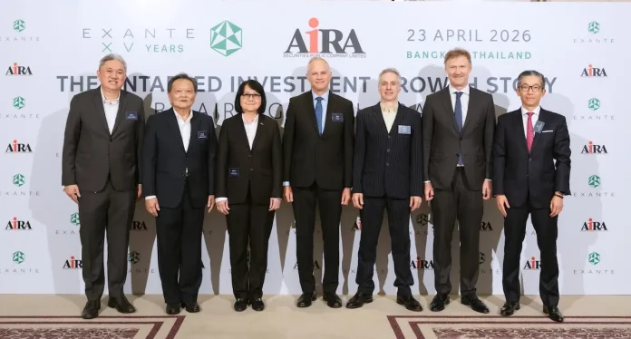 บล.ไอร่าฯ ประสบความสำเร็จในการจัดงานสัมมนาการลงทุนสุดเอ็กซ์คลูซีฟ ร่วมกับพันธมิตรฟินเทคชั้นนำระดับสากล EXANTE เน้นโอกาสการลงทุนในต่างประเทศ ท่ามกลางภาวะตลาดการเงินโลกที่ยังคงมีความผันผวนสูง