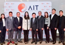 AIT ไฟเขียวปันผลเพิ่ม 0.21 บาท ชูจุดเด่นหุ้นปันผล มุ่งสู่ผู้นำ ICT เติบโตยั่งยืน