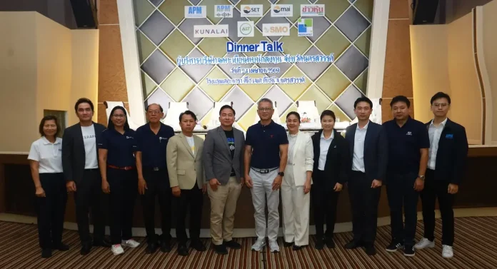 ALT พบนักลงทุน “นครสวรรค์” โชว์วิสัยทัศน์การเติบโต