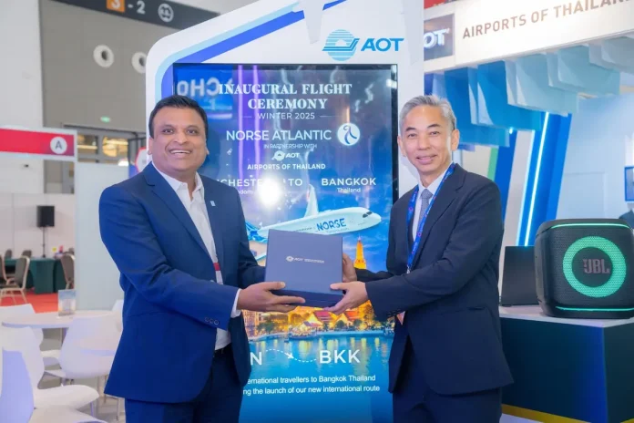 AOT ร่วมงาน Routes Asia 2026 ดึงแอร์ไลน์เปิดเส้นทางใหม่ ขานรับศูนย์กลางการบินภูมิภาค