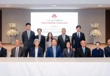 ASIA เฮ! ผถห. อนุมัติจ่ายปันผล 0.05 บ./หุ้น รับทรัพย์ 8 พ.ค.นี้