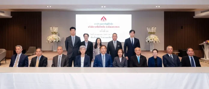 ASIA เฮ! ผถห. อนุมัติจ่ายปันผล 0.05 บ./หุ้น รับทรัพย์ 8 พ.ค.นี้