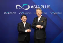 เอเชีย พลัส ชู “Value Beyond Wealth” ทรานส์ฟอร์มสู่ Wealth ครบวงจร รับปี 2569