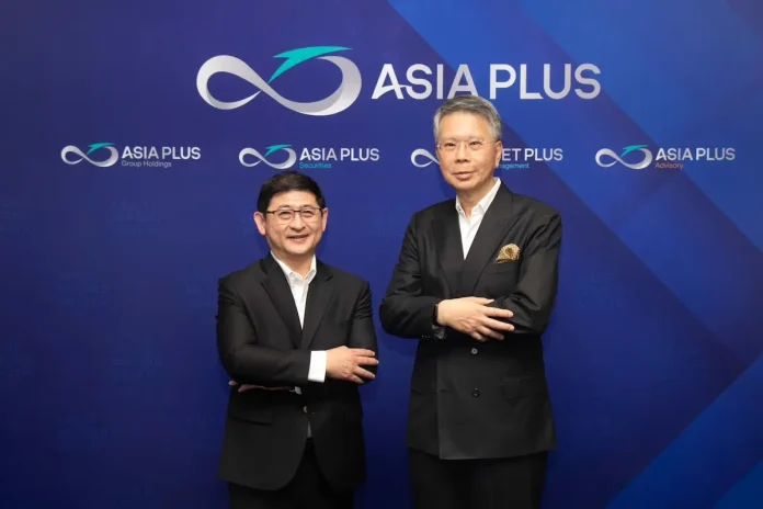 เอเชีย พลัส ชูวิสัยทัศน์ “Value Beyond Wealth” ทรานส์ฟอร์มสู่สถาบันบริหารความมั่งคั่งครบวงจร รับปี 2569 ยกระดับกลยุทธ์รับมือความผันผวน สร้างการเติบโตอย่างยั่งยืนเหนืออุตสาหกรรม