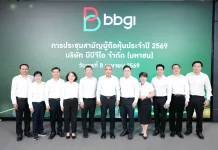 BBGI เคาะปันผล 0.15 บ./หุ้น สะท้อนโตต่อเนื่อง