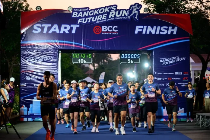 บางกอกเคเบิ้ล จัดงานวิ่งเพื่อพลังงานสะอาด “Powering Bangkok’s Future Run 2026” ส่งต่อรายได้สนับสนุนโซลาร์ให้โรงเรียน พร้อมส่งมอบลานยืดเหยียดให้ กทม.