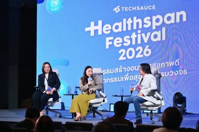 BKGI ชูบทบาทข้อมูลจีโนม ยกระดับสู่ Precision Care บนเวที Techsauce Healthspan Festival 2026