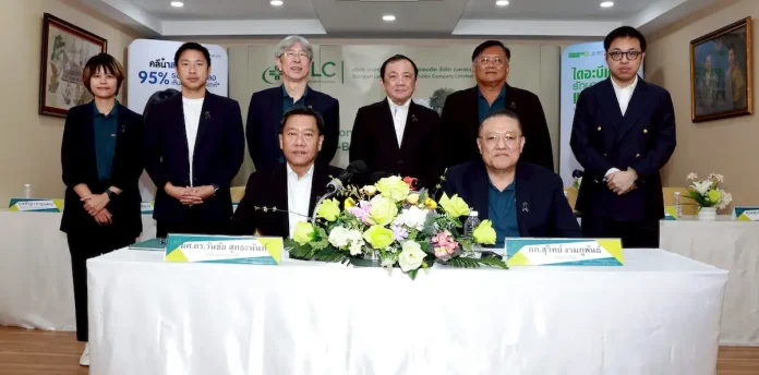 BLC ประชุมสามัญผู้ถือหุ้น ประจำปี 2569 ไฟเขียวจ่ายปันผลปี 2568 สูงถึง 81% ตอกย้ำสถานะ Dividend Stock