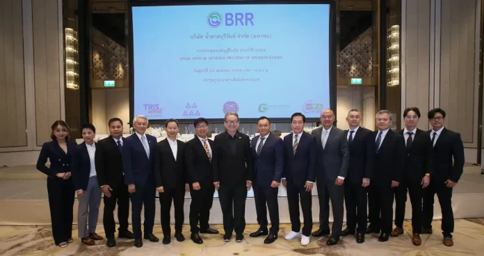 BRR ผถห. ไฟเขียวทุกวาระ เคาะปันผล 0.165 บาท/หุ้น ชูฐานรายได้มั่นคง รับแนวโน้มราคาน้ำตาลฟื้นตัว