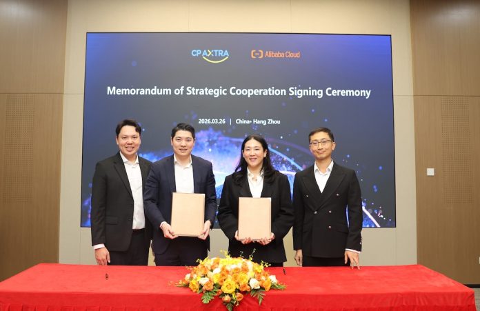 ซีพี แอ็กซ์ตร้า และ อาลีบาบา คลาวด์ ลงนามความร่วมมือ เดินหน้าทรานส์ฟอร์มการดำเนินงานด้วย AI ในองค์กร