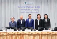 ผถห. EVER ยกมือหนุนทุกวาระ-ปี 69 เร่งระบายสต็อก อัพรายได้