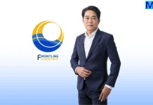 FLE ยื่นไฟลิ่งขาย IPO ไม่เกิน 100 ล้านหุ้น พร้อมเข้าตลาด mai