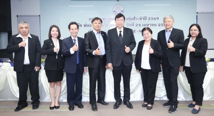 FLOYD จัดงานประชุมสามัญผู้ถือหุ้นประจำปี 2569 ผู้ถือหุ้นโหวตไฟเขียวทุกวาระ เดินหน้าจ่ายปันผล 0.10 บาท/หุ้น