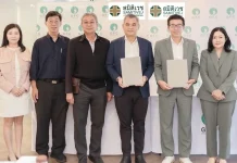 GFC ร่วมกับ รพ.”สมิติเวช ศรีราชา-สมิติเวช ชลบุรี” ยกระดับมาตรฐานบริการทางการแพทย์