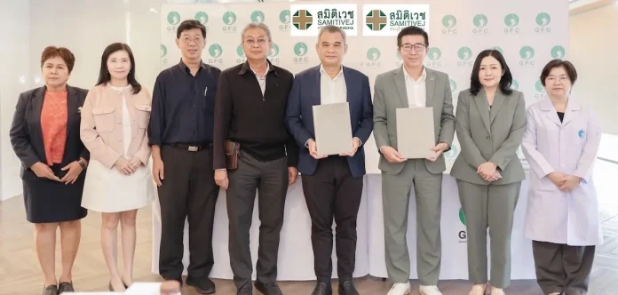 GFC ร่วม MOU กับ รพ.”สมิติเวช ศรีราชา-สมิติเวช ชลบุรี” ยกระดับมาตรฐานบริการทางการแพทย์สำหรับผู้มีบุตรยาก-ตอบโจทย์ลูกค้าทางพื้นที่ภาคตะวันออก