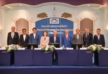 ผู้ถือหุ้น GPI อนุมัติจ่ายเงินปันผล เตรียมขึ้นเครื่องหมาย XD วันที่ 9 เม.ย.นี้