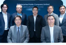 ผถห. I2 พร้อมใจโหวตผ่านทุกวาระ-อนุมัติจ่ายปันผล 0.022 บ./หุ้น