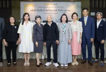 ILM ผถห. ไฟเขียวจ่ายปันผลเพิ่ม 0.75 บาท XD 11 พ.ค.นี้