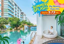 EVER อัดโปรฯแรง รับซัมเมอร์ ซื้อ My Resort Hua Hin แถมรถไฟฟ้ามูลค่ากว่า 6 แสนบ.