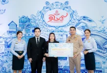 IND ร่วมยินดี 129 ปี รฟท. พร้อมมอบทุนสนับสนุนมูลนิธิโรงพยาบาลรถไฟ