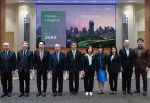 INET โชว์รายได้โต 24% ปันผล 0.126 บ. ลุย INET-IDC4 รับเทรนด์ Data Sovereignty