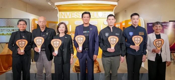 ตลาดหลักทรัพย์ฯ เปิดตัวนิทรรศการพิเศษชุดใหม่ “INVESTIGUARD นักสืบกันโกง” มุ่งเสริมภูมิคุ้มกันคนไทย รู้ทันภัยหลอกลงทุน