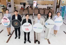 เจมาร์ท อินชัวรันซ์ จับมือพญาไท–เปาโล เปิดแคมเปญ “วัคซีนช่วยไทย คุ้ม x5” เสริมเกราะสุขภาพ