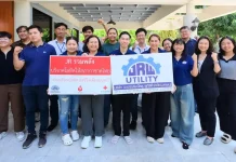 JR ผนึกกำลังพนักงานบริจาคโลหิต เติมคลัง สภากาชาดไทย หนุน CSR ยั่งยืน