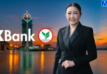 KBANK โชว์กำไรครึ่งปีแรก 2569 แตะ 27,915 ล้านบาท โต 6.22%