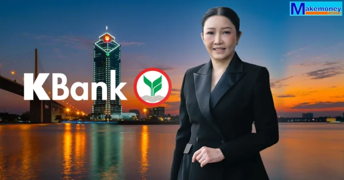 นางสาวขัตติยา อินทรวิชัย ประธานเจ้าหน้าที่บริหาร KBANK