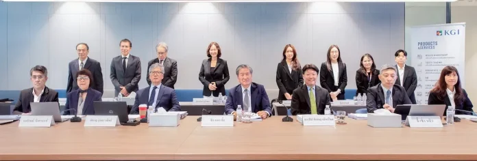 KGI จัดประชุมสามัญผู้ถือหุ้นประจำปี 2569 ผู้ถือหุ้นไฟเขียวจ่ายปันผล 0.31 บาท