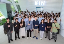 KJL ต้อนรับสถาปัตย์ จุฬาฯ เยี่ยมชม KiN ตอกย้ำฮับนวัตกรรม Metal Design