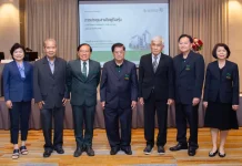 LPH ประชุมสามัญผู้ถือหุ้นประจำปี 2569 ผถห.ไฟเขียวจ่ายปันผล 0.18 บ./หุ้น