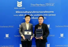 MMM รุกบางแสน-ข้าวหลาม ปิดดีลใหม่ เจาะ Real Demand โซน EEC