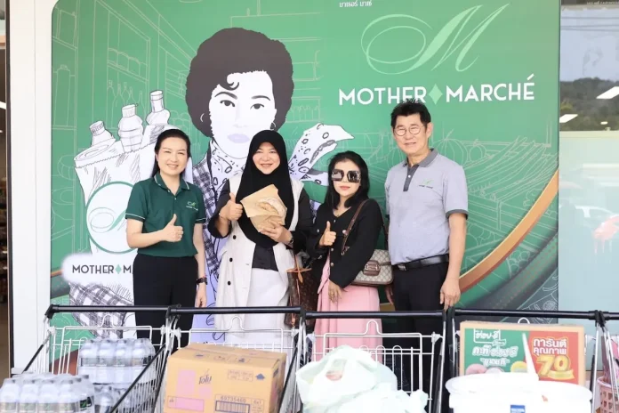 MOTHER รุกทำเลศักยภาพ เปิดเพิ่ม Mother Marche สาขา “อ่าวนางซอย 1” จังหวัดกระบี่ นับเป็นสาขาแห่งที่ 2 ในพื้นที่อ่าวนาง โดยสามารถเริ่มรับรู้รายได้ทันทีตั้งแต่ไตรมาส 2 ปี 2569 พร้อมคาดการณ์รายได้รวมต่อปีกว่า 30 ล้านบาท สะท้อนศักยภาพการดำเนินงานที่เติบโตต่อเนื่อง