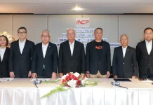 NCP ผู้ถือหุ้นอนุมัติจ่ายปันผล 0.057 บ./หุ้น